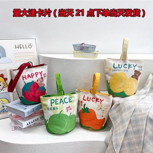 手提帆布袋伴手礼布袋水桶包毕业季 卡通满月宴幼儿园可爱小拎包