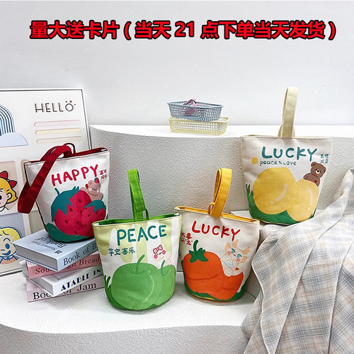 儿童节手提袋卡通帆布水桶包帆布