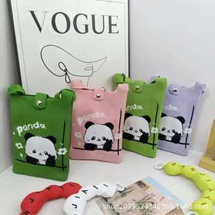 针织包国风潮流熊猫小方包手机包可伸缩肩带日常小巧可爱斜挎包女