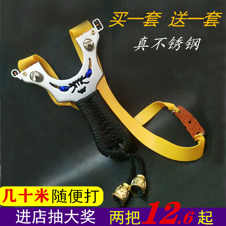 大威力高精准加长扁皮筋不锈钢