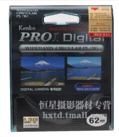 肯高（Kenko）62mmPRO1D CPL （W) 广角偏光镜/偏振镜 62mm 增加