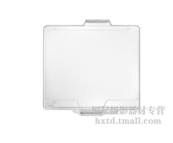尼康 液晶屏幕保护盖 BM-11LCD保护盖 液晶屏保护盖适用于D7000