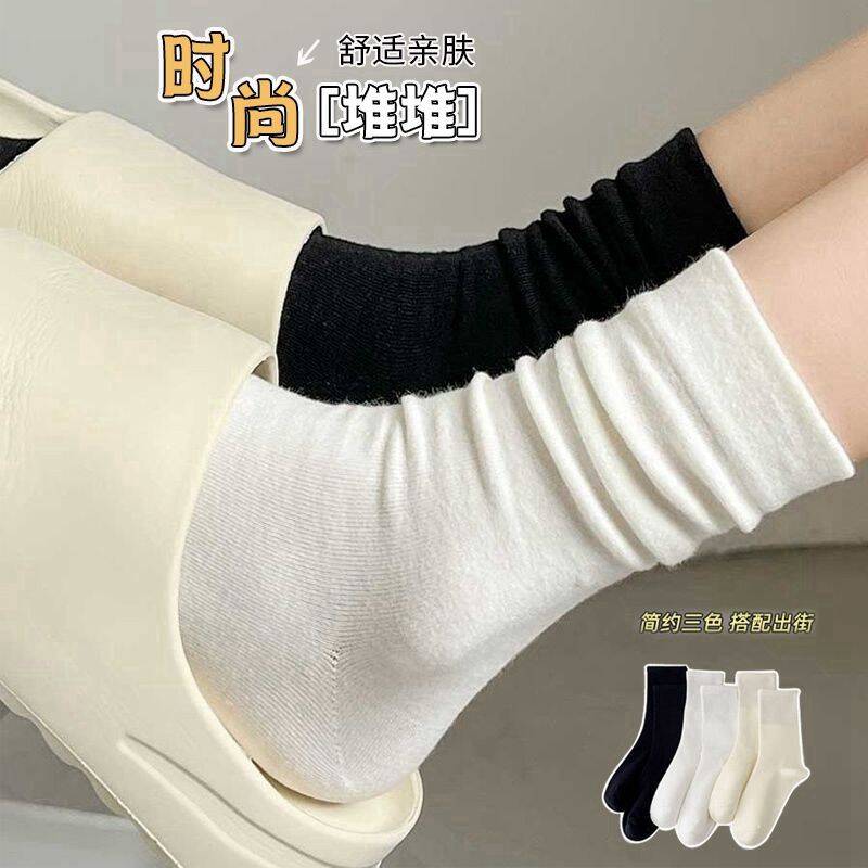 5双纯棉抗菌防臭无骨月子袜堆堆