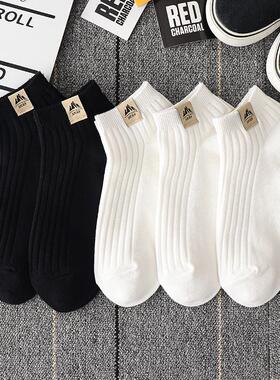 5双袜子男士春夏薄款透气短袜防臭吸汗低帮浅口船袜黑白色运动袜