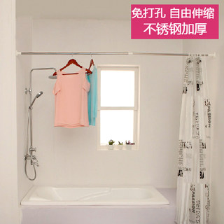 友利特浴室浴帘杆不锈钢伸缩杆简易窗帘杆阳台晾衣杆免打孔安装