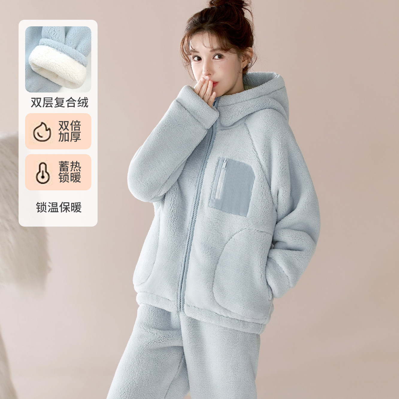 睡衣套装加厚可外穿法兰绒家居服秋冬暖绒保暖可爱甜美睡衣女士