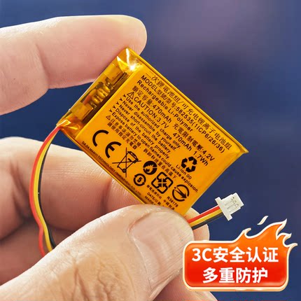 适用360行车记录仪J511锂电池521内置582535 J501C g300电池M320