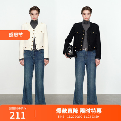 婉甸暖瓷白短款呢料外套冬季新品合体型开襟MBD1O02DZX