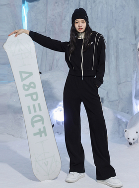 婉甸2024冬新品黑色白色撞边拉链开衫绣花长袖卫衣1234Y10DY5