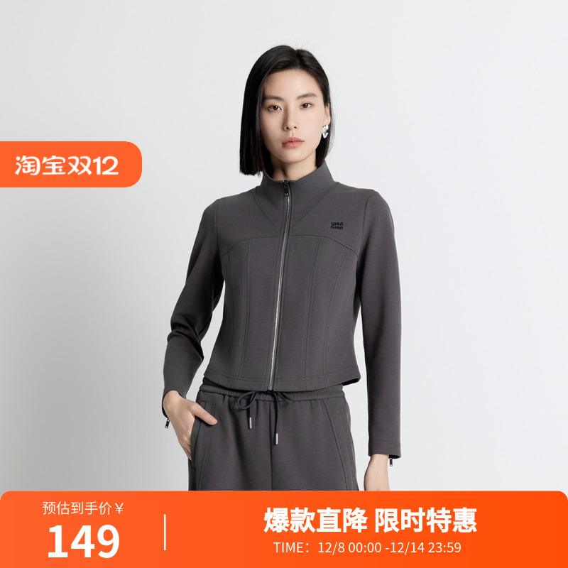 婉甸2025年秋季新品岩石灰单外套1243O03GL2