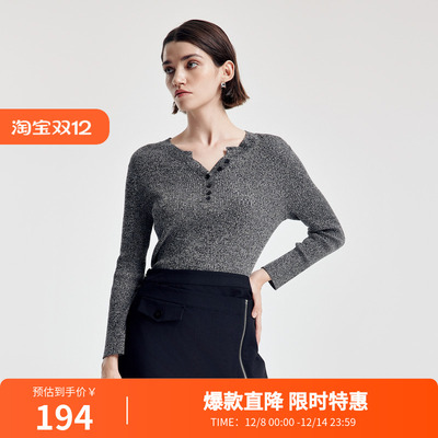 婉甸2026春季新品杂灰毛织套头衫修身长袖打底衫1251W15SX4