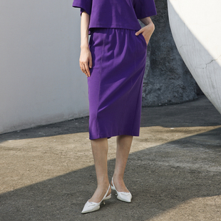 婉甸2025夏季 帝国紫长裙简约半身裙1242K27SX1 新品