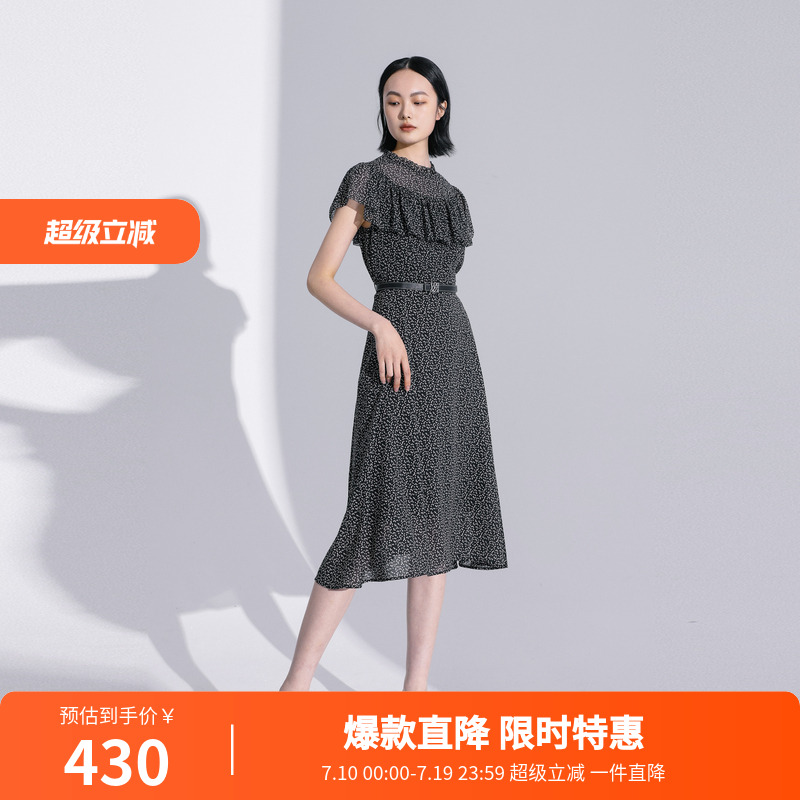 婉甸2025夏季新品黑底米心印花连衣裙1242N54SJ3YX