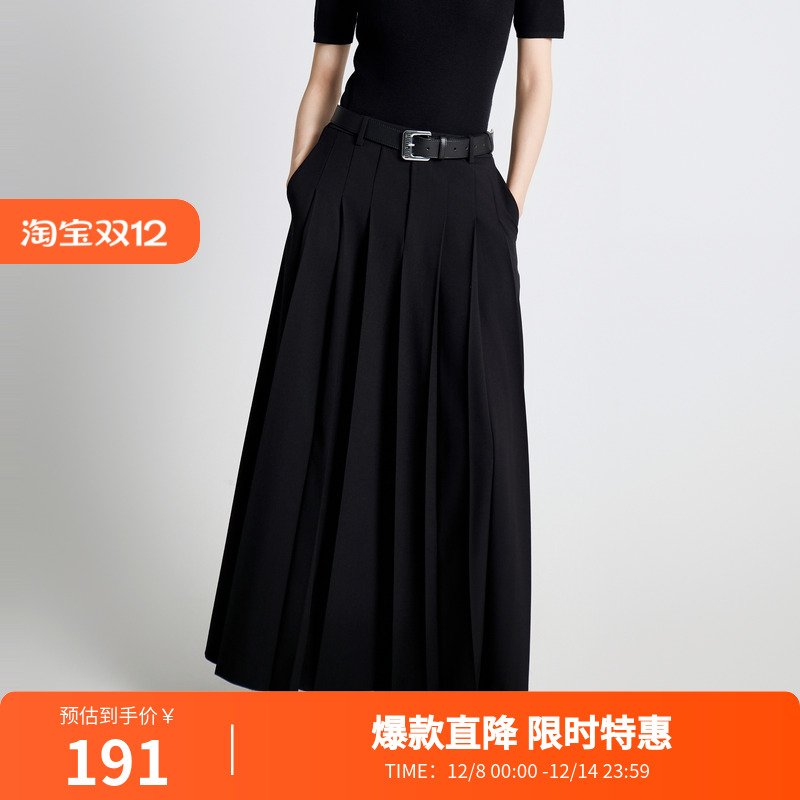 婉甸2025年秋季新品耀石黑直筒百褶长裙1243K02GL2