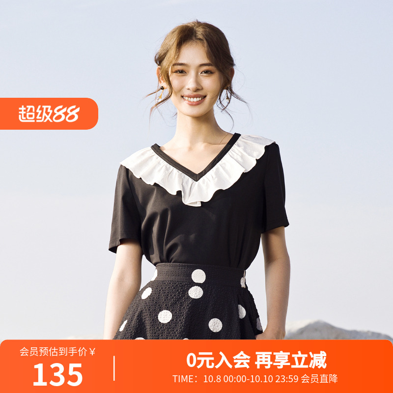 婉甸2025夏季新品黑色拼接短袖T恤1242T16RS3