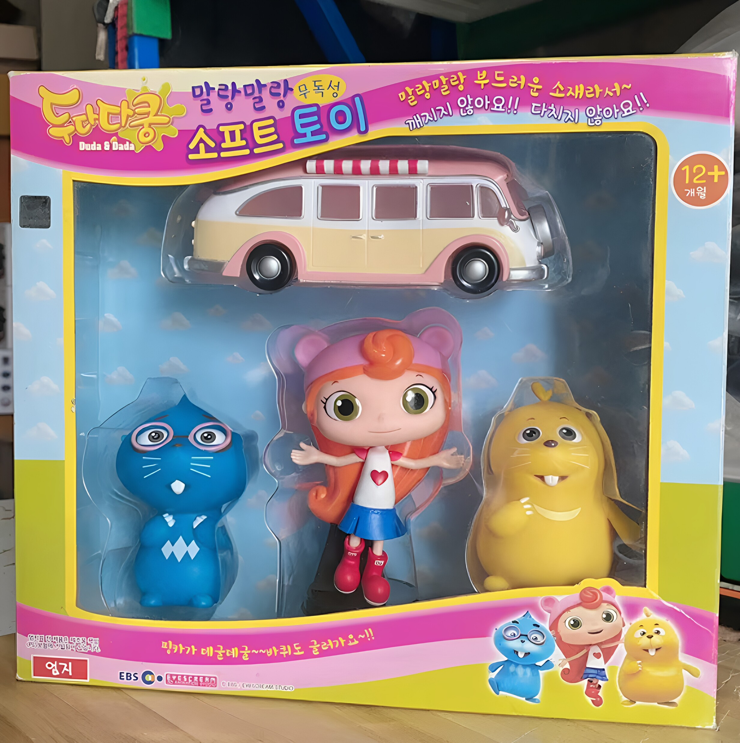 韩国卡通玩具车 Hello Kitty凯蒂猫迷你车 房车救护车巴士敞篷车