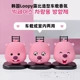 代购 现货 韩国正品 loopy粉色海狸露比车载香薰挂饰车载香薰礼物