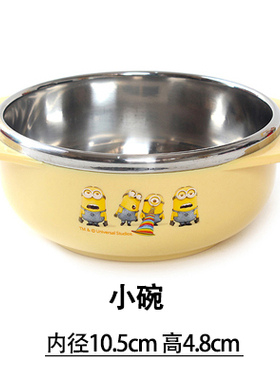 韩国儿童餐具Minions小黄人儿童小碗/勺筷盒 筷子盒 大眼萌