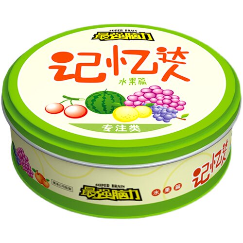 反应记忆类益智卡牌休闲聚会
