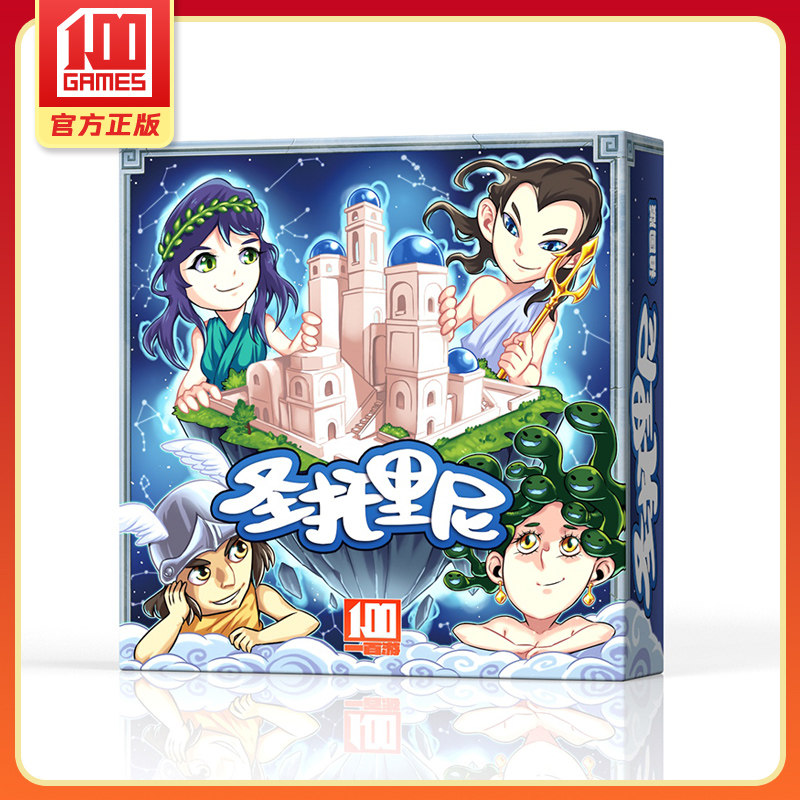 两人情侣对战成年休闲聚会