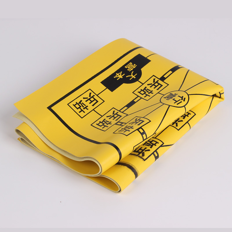 皮革军棋棋盘两国军棋 四国军旗 两人四人军棋皮质棋盘可折叠