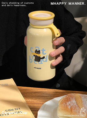 MhappyManner 原创面包猫咪保温杯 304不锈钢水杯便携可爱水壶