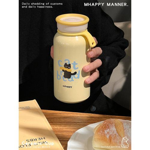 304不锈钢保温保冷杯可爱