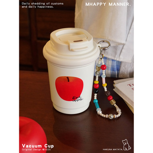 MhappyManner苹果咖啡保温保冷杯316不锈钢水杯陶瓷内胆便携 随手