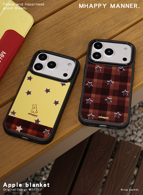 MhappyManner原创镜面格纹星星手机壳 适用于苹果17promax iphone17pro 16 pro/15pro全包软边手机套