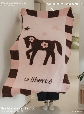 MhappyManner 原创草莓巧巧半边绒盖毯轻薄 休闲毛毯午睡空调毯子