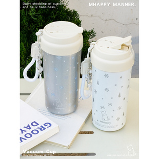 MhappyManner 原创冬日雪花陶瓷内胆吸管保温保冷杯316不锈钢水杯