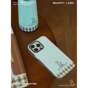 MhappyManner原创薄荷巧克力手机壳 适用于苹果16promax iphone16pro 15 pro/14pro全包软边手机套