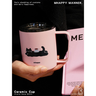 MhappyManner 原创粉色咖啡小猫随手保温马克杯牛奶304不锈钢水杯