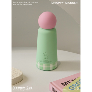 MhappyManner 原创春日多巴胺小狗保温杯316不锈钢水杯便携水壶