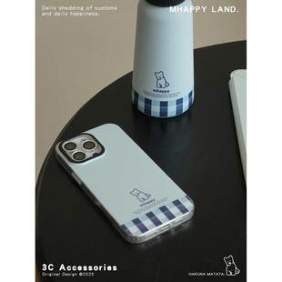 MhappyManner原创冰岛海盐手机壳 适用于苹果16promax iphone16pro 15 pro/14pro全包软边手机套