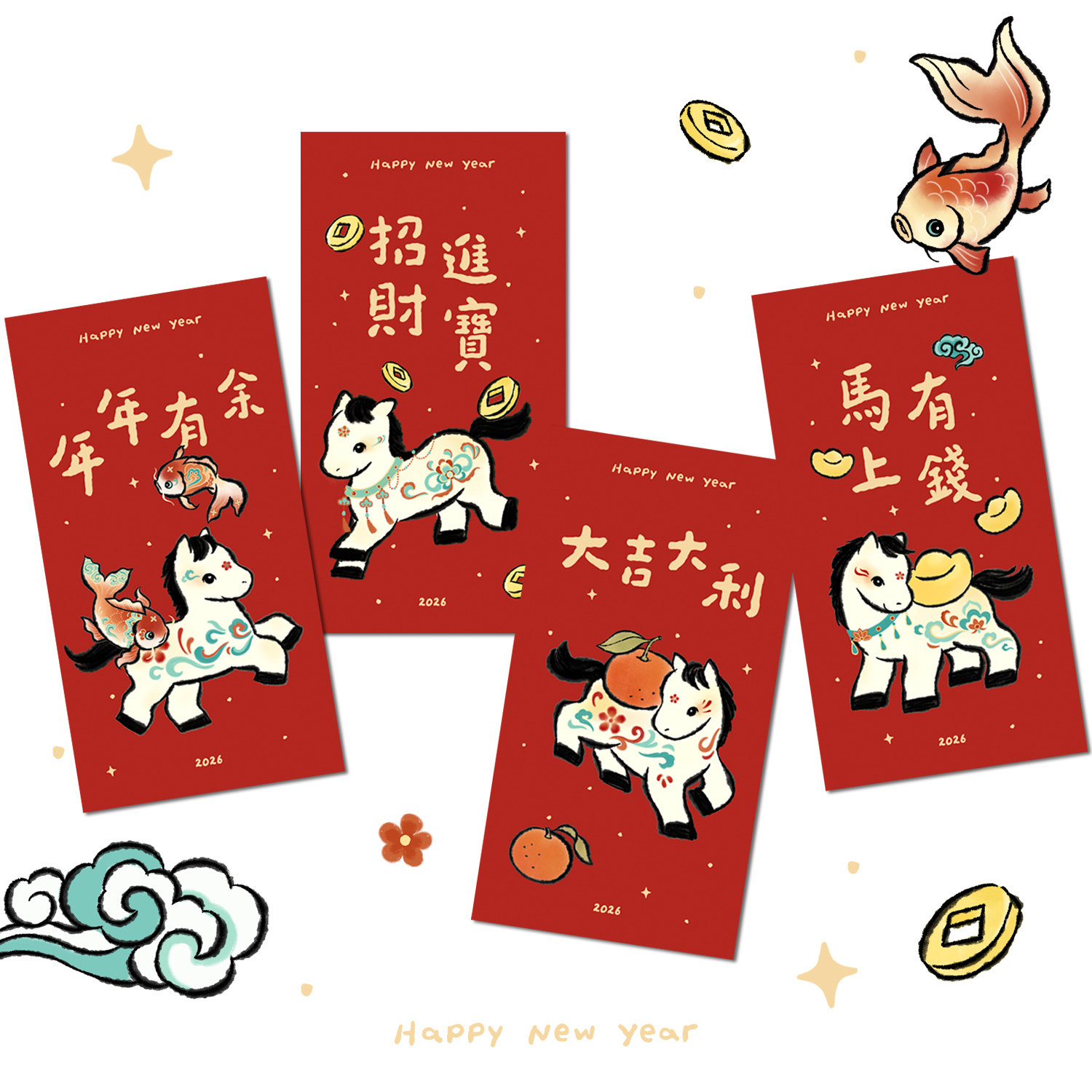 Mhappymanner 原创马年2026新年大红包可爱生肖千元红包袋利是封,节庆用品/礼品,红包/利是封,淘宝优惠券,粉丝福利购,淘宝优惠卷