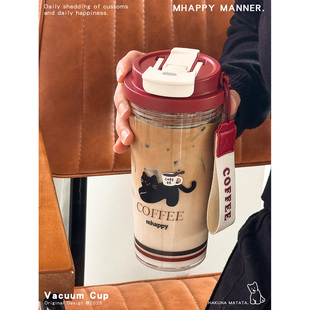 MhappyManner原创咖啡猫咪tritan大容量吸管杯夏天随行咖啡杯便携