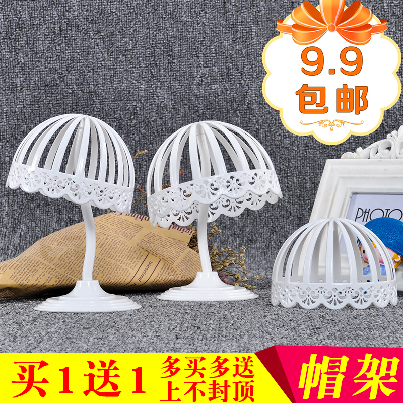 镂花母婴店蘑菇创意帽子帽托展示架塑料成人帽架儿童婴儿帽撑包邮,商业/办公家具,落地衣帽架,淘宝优惠券,粉丝福利购,淘宝优惠卷