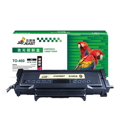 杰思特JT-CP400CT粉盒适用奔图P3010D 3300DW 6700DW M7100打印机