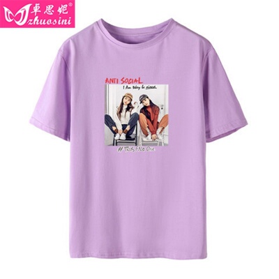 卓思妮短袖t恤女2025夏季新款宽松韩版百搭圆领半袖上衣纯棉体恤