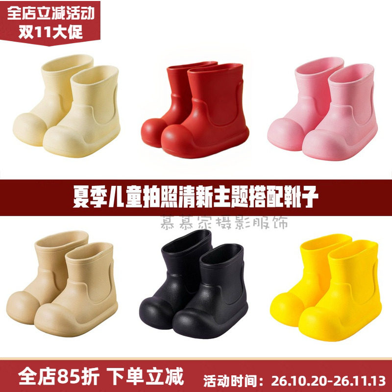夏季儿童多巴胺拍照主题搭配靴子夏季防水防滑中帮短靴一脚蹬水鞋