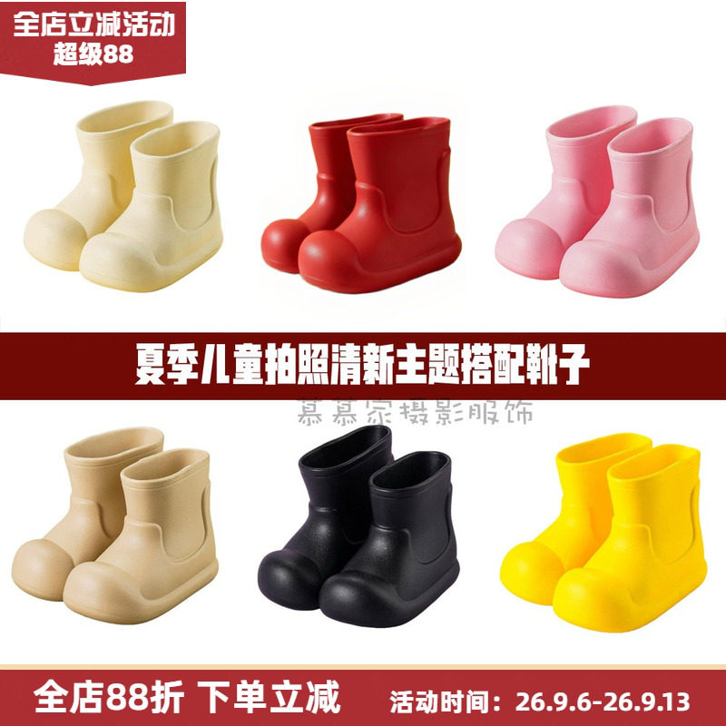夏季儿童多巴胺拍照主题搭配靴子夏季防水防滑中帮短靴一脚蹬水鞋