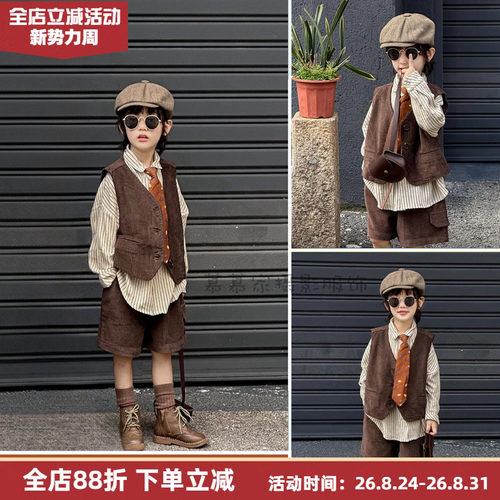 复古港风儿童摄影服装马甲三件套