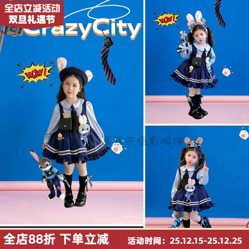 儿童动物城兔子警官洛丽塔公主裙