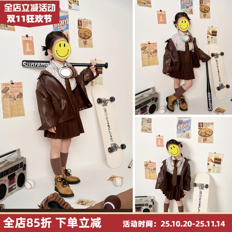 女童秋季套装三件套复古棒球女孩