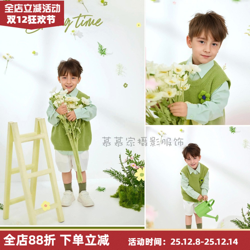 森系绿色清新马甲儿童摄影服装