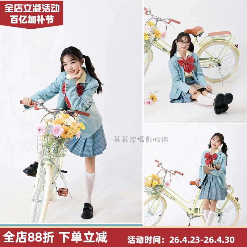 大童成人礼学院风JK制服套装西装外套格裙日系校园风影楼拍照主题