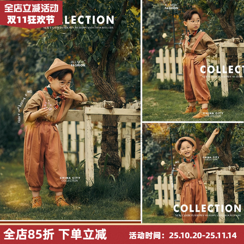 咖色系港风儿童摄影背带演出套装