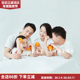 展会新品 亲子网红款摄影全家福影楼拍照一家五口拍摄服装白色T恤