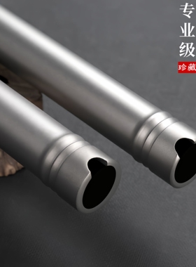 钛合金箫开口竹节款1米长萧专业竹箫演奏精制8孔箫防身金属萧乐器